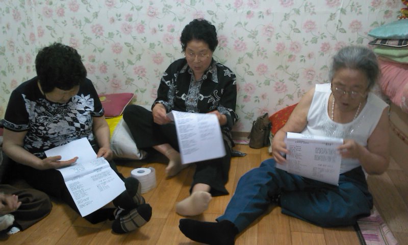 ��δ�Ȱ��ȭ���